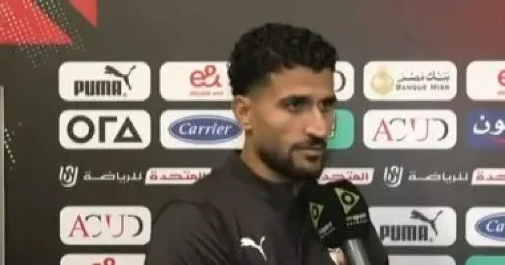 على لطفى حارس مرمى منتخب مصر الثانى