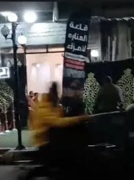 الاسكندريه