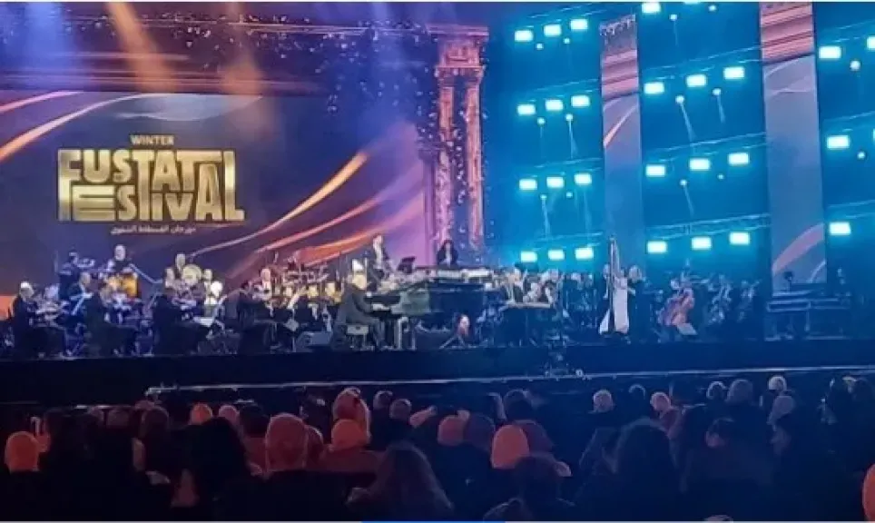 جانب من الفاعليات