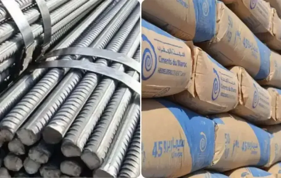 الاسمنت 