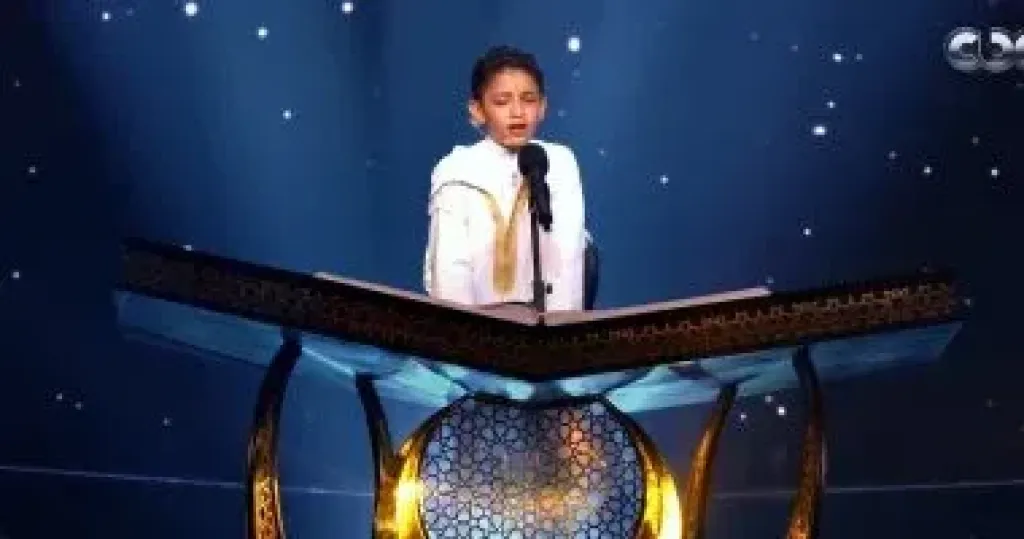 الطفل عمر علي