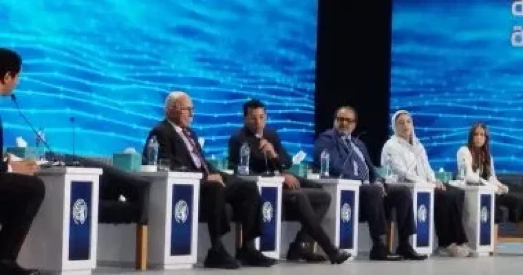 مؤتمر السكان والصحة 