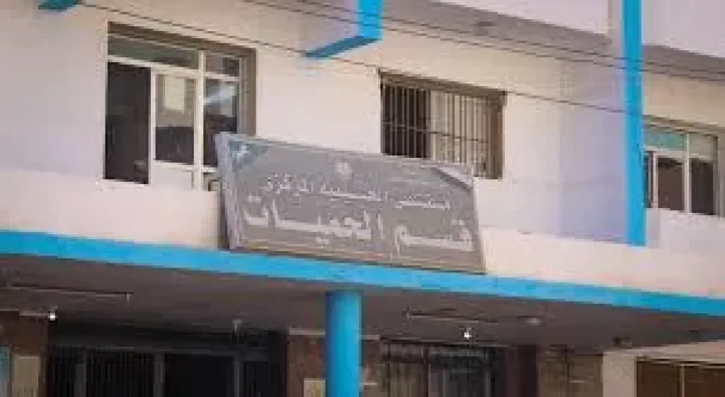 مستشفى الحسنيه المركزى