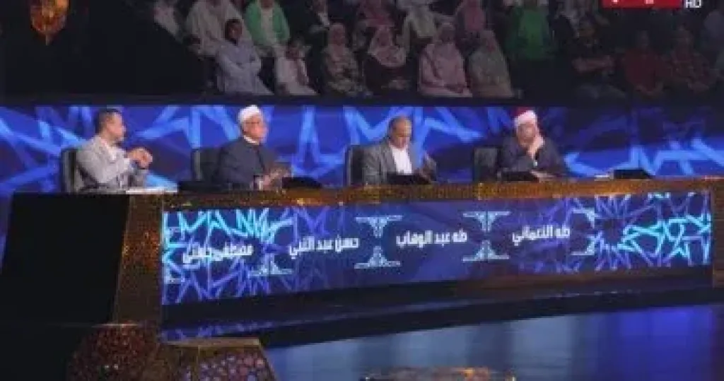 برنامج دولة التلاوة