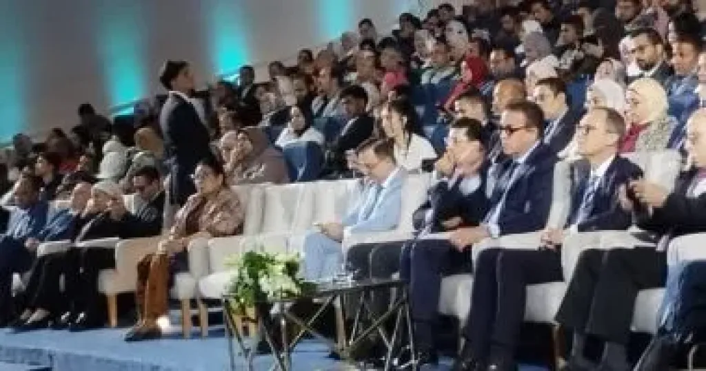 جانب من المؤتمر