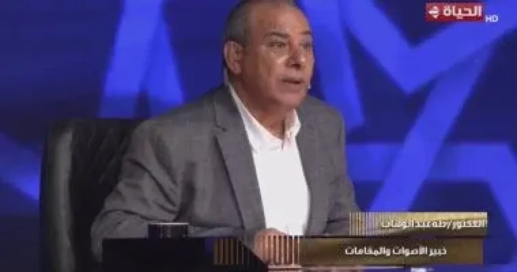 خبير الأصوات والمقامات طه عبدالوهاب