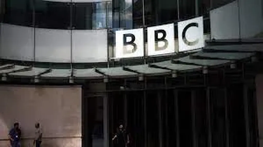 بي بي سي BBC