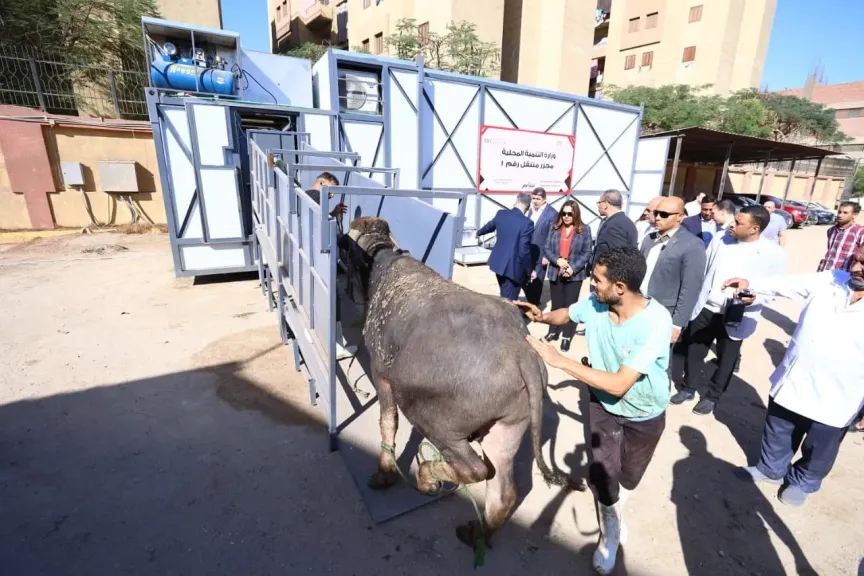 مجزر متنقل