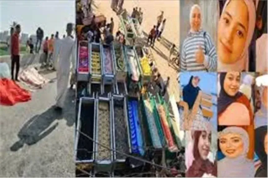 الضحايا