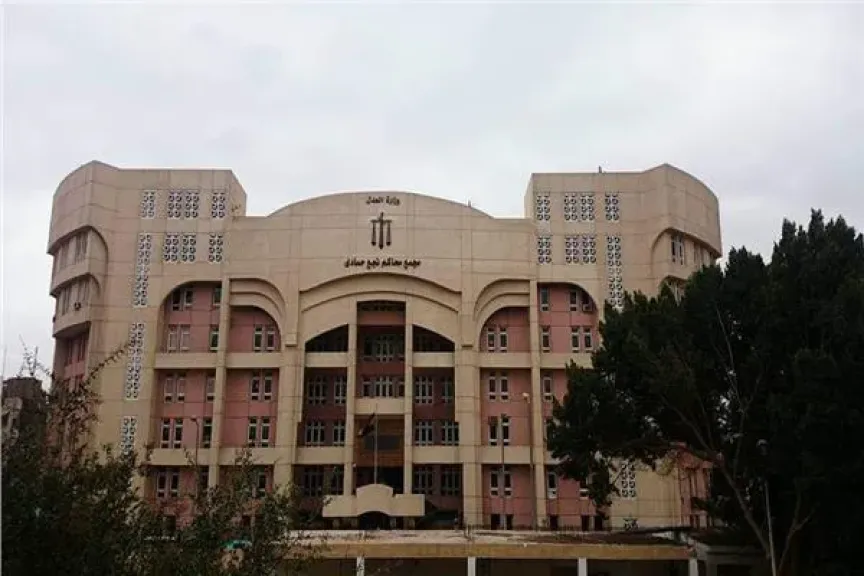 مجمع محاكم نجع حمادي