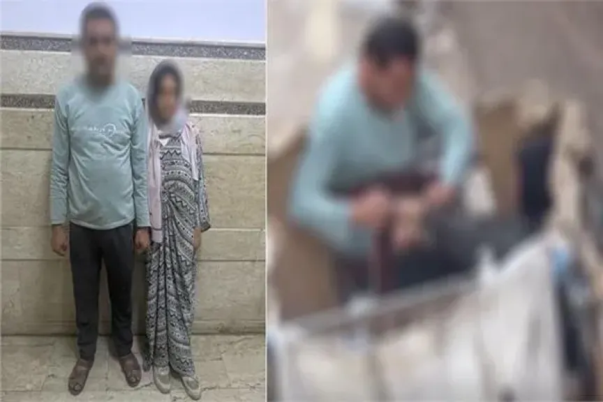 المتهم وابنته