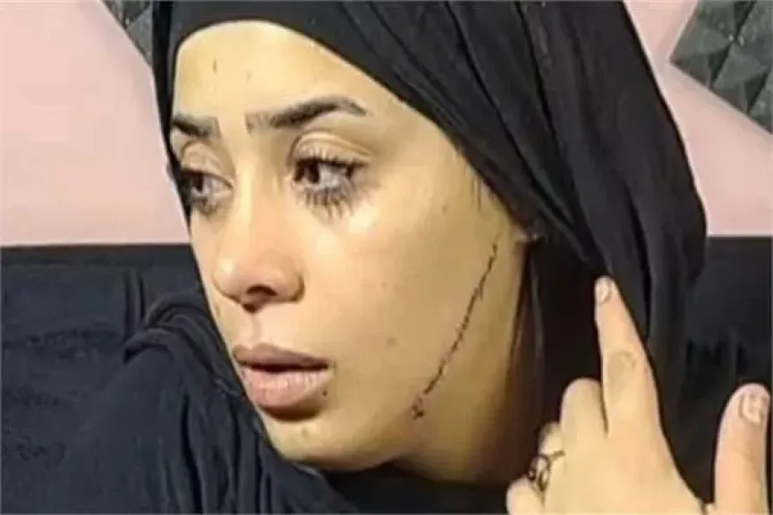 المجني عليها