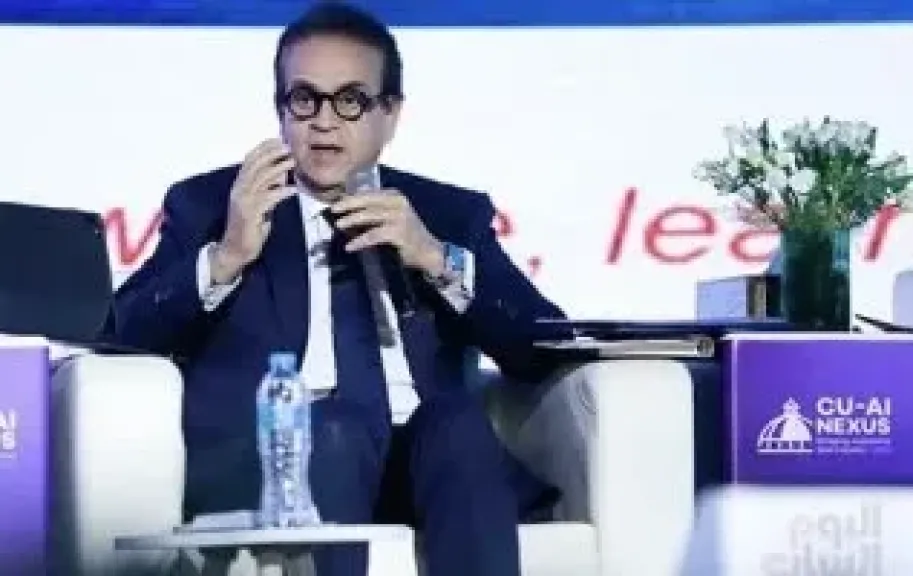 وزير الصحة 