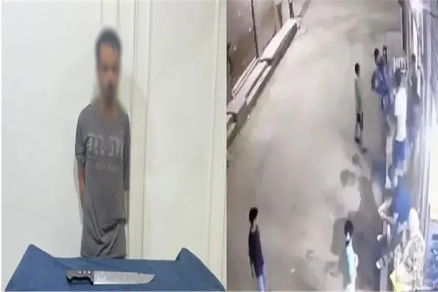 المتهم