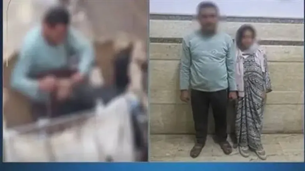 المتهم