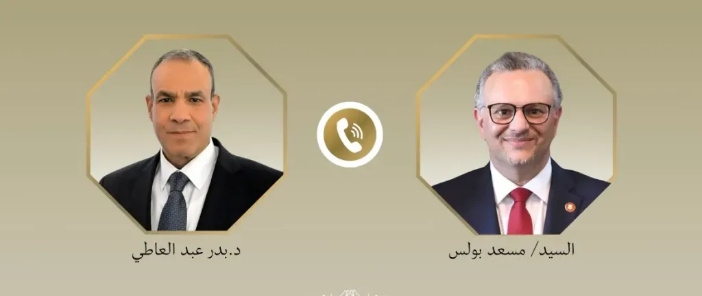  وزير الخارجية وكبير مستشاري الرئيس الأمريكي 