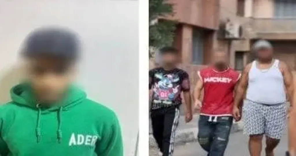 المتهم