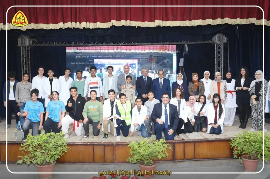 طلاب جامعة الطفل بالزقازيق 