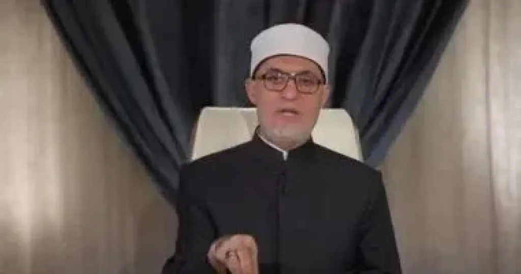 مفتي الجمهورية 