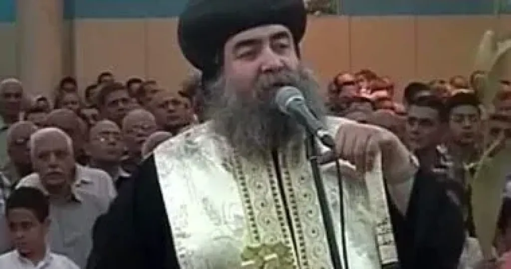 الأنبا يوأنس أسقف أسيوط وساحل سليم والبداري