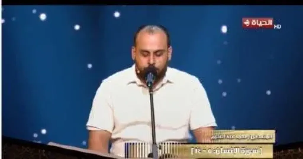 المتسابق محمد عبد العليم