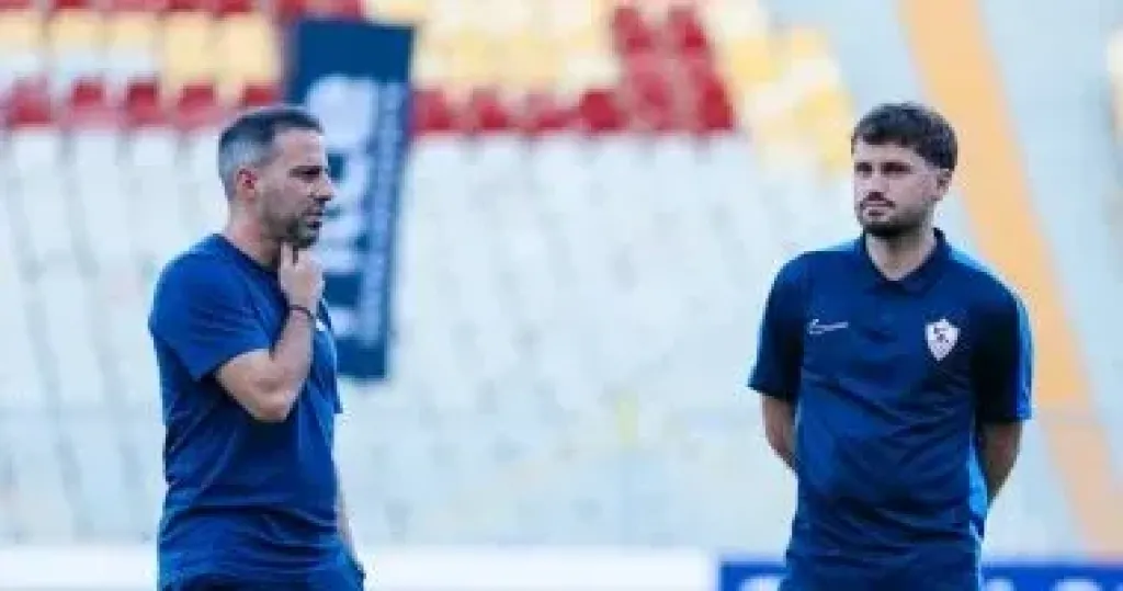 يانيك فيريرا  