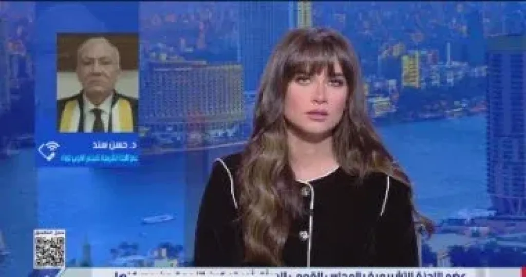 جانب من المداخلة 