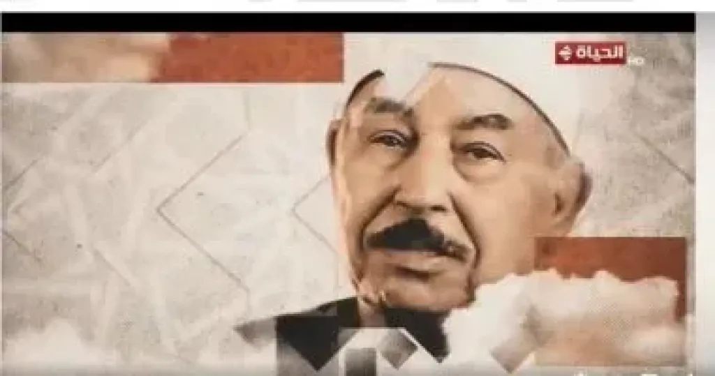 الطبلاوي