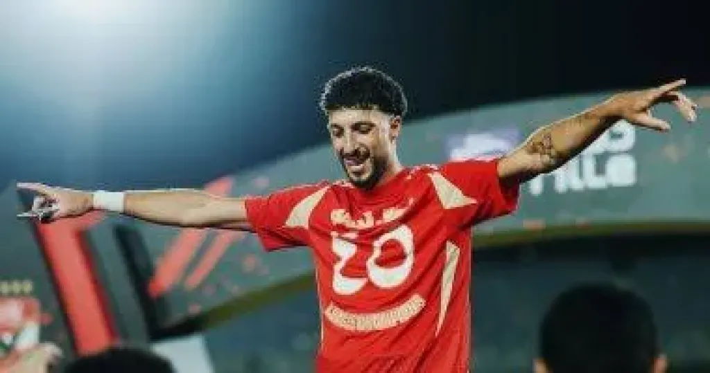 وسام ابو علي