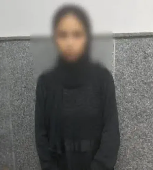 المتهمة