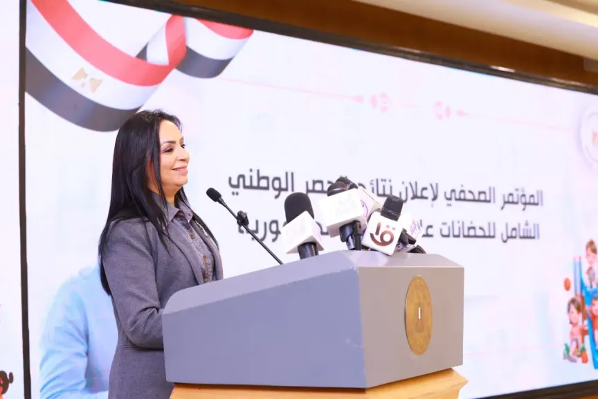 وزيرة التضامن