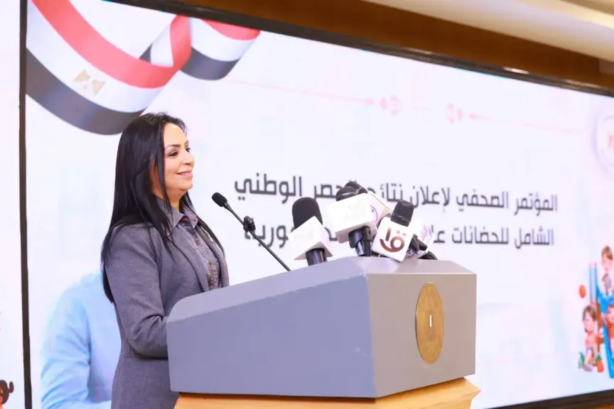 وزيرة التضامن 