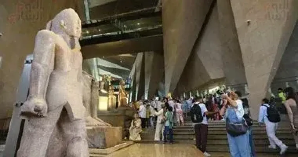 المتحف المصري الكبير 
