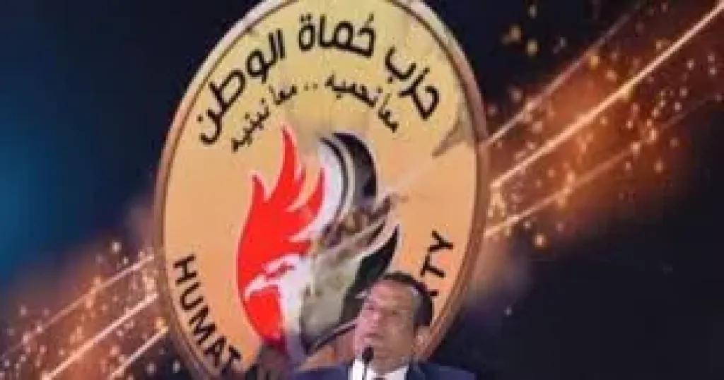 مرشح حزب حماه الوطن