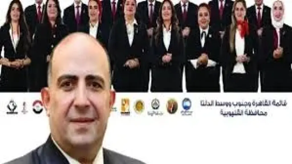 القائمه الوطنيه بالقليوبيه