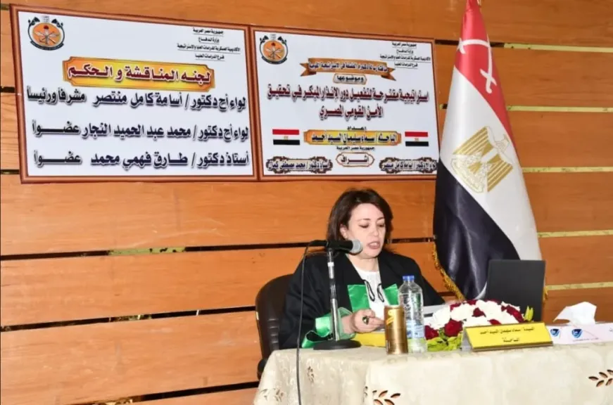 النائبة الدكتورة سماء سليمان
