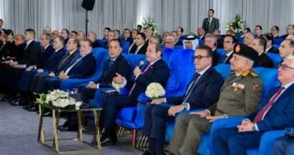 السيسي 