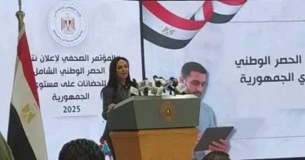 وزيرة التضامن 