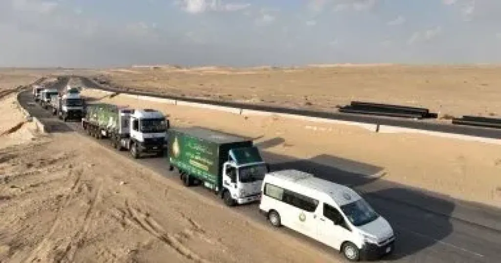 مساعدات لغزة 
