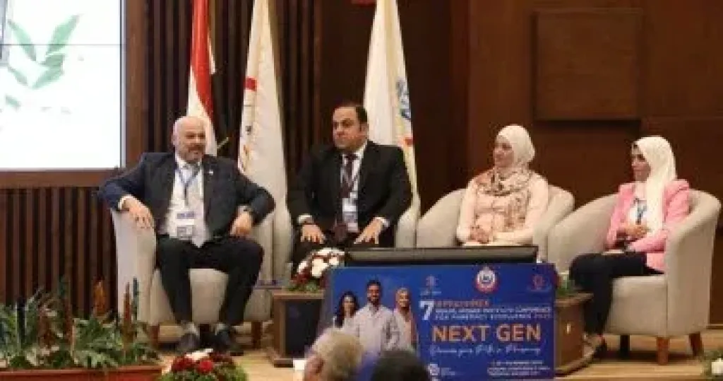 المؤتمر السنوي للتميز الصيدلي PharmNEX