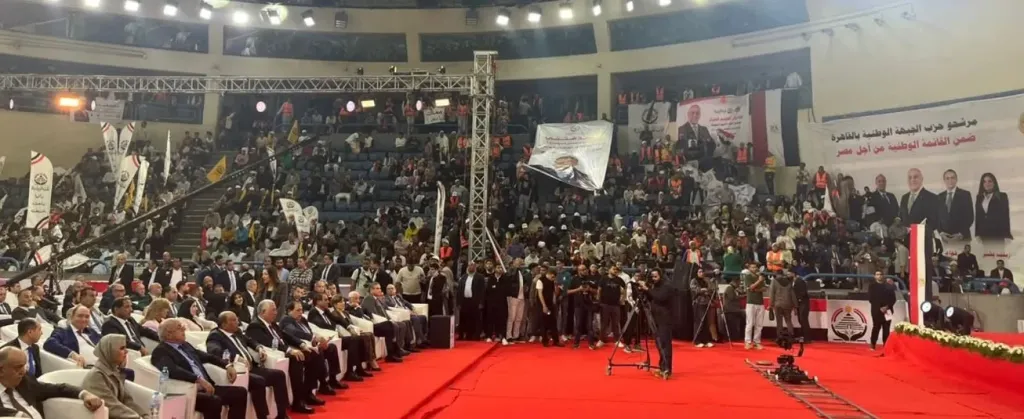 جانب من المؤتمر