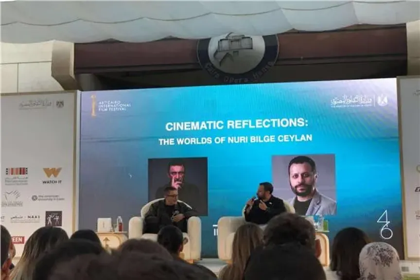 فعاليات مهرجان القاهرة السينمائي الدولي