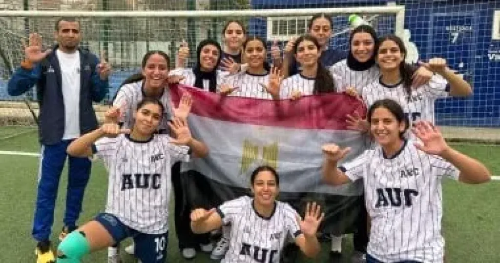  البطولة العالمية العاشرة للجامعات بإسبانيا