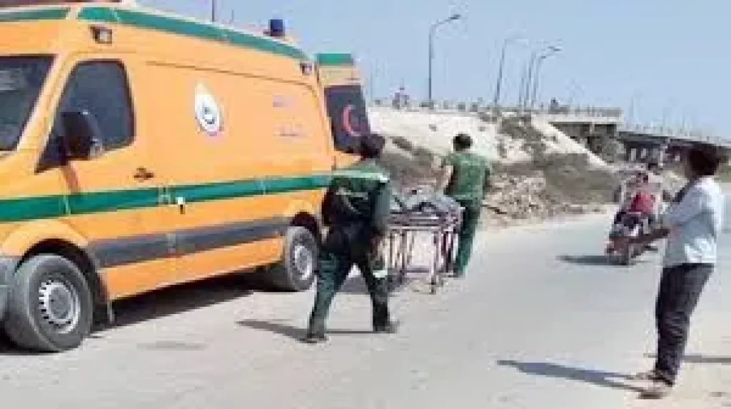 الاسكندريه