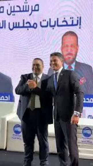 مؤتمر جماهيرى للقائمه الوطنيه من أجل مصر بطنطا