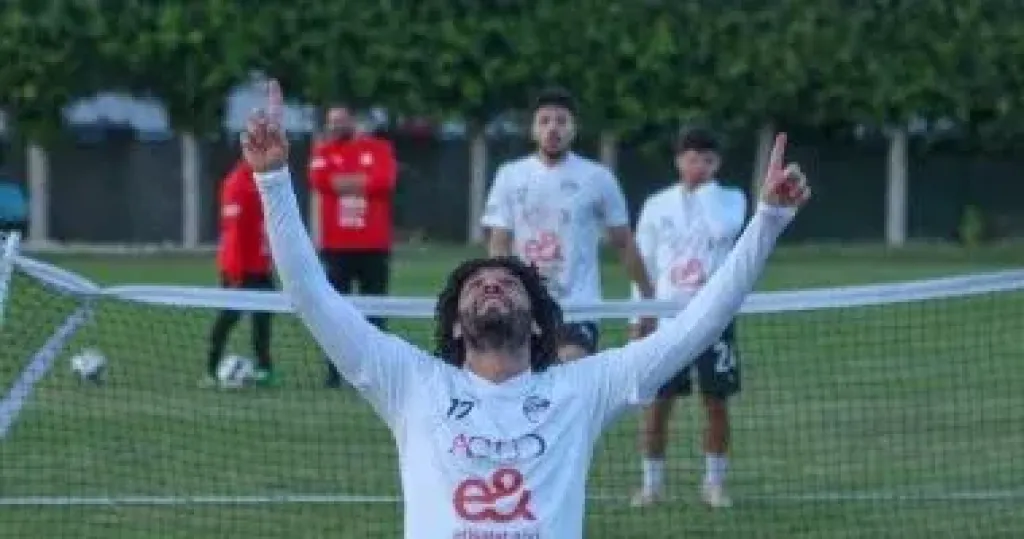 منتخب مصر الثانى