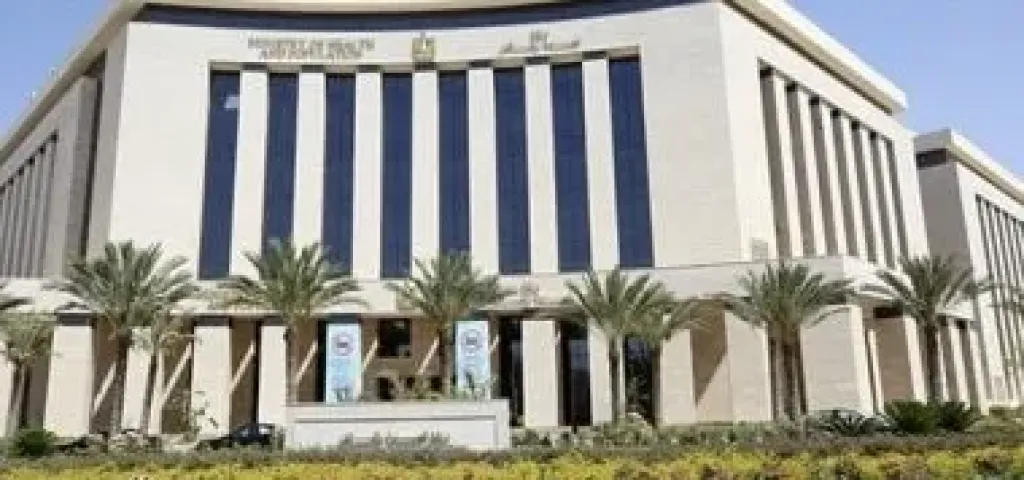 الصحة 