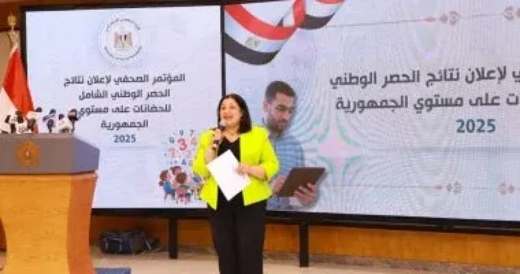 المهندسة مارجريت صاروفيم نائبة وزيرة التضامن الاجتماعي