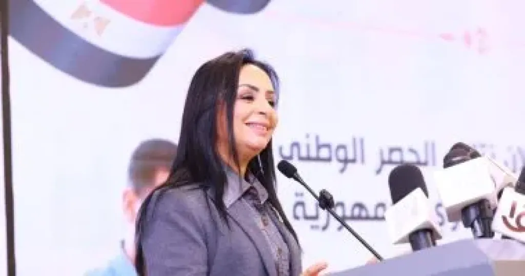 وزيرة التضامن 