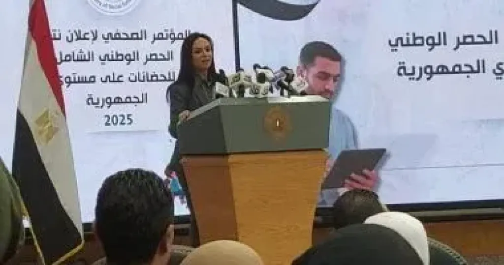 وزيرة التضامن 